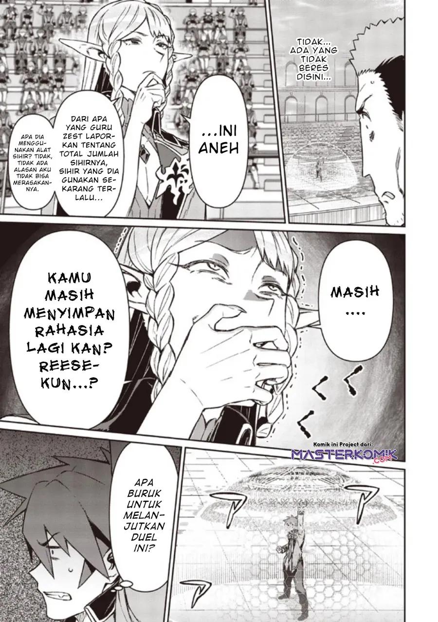 Daikenja no Manadeshi: Bougyo Mahou no Susume (Great Wise Man’s Beloved Pupil) Chapter 05 Gambar 10