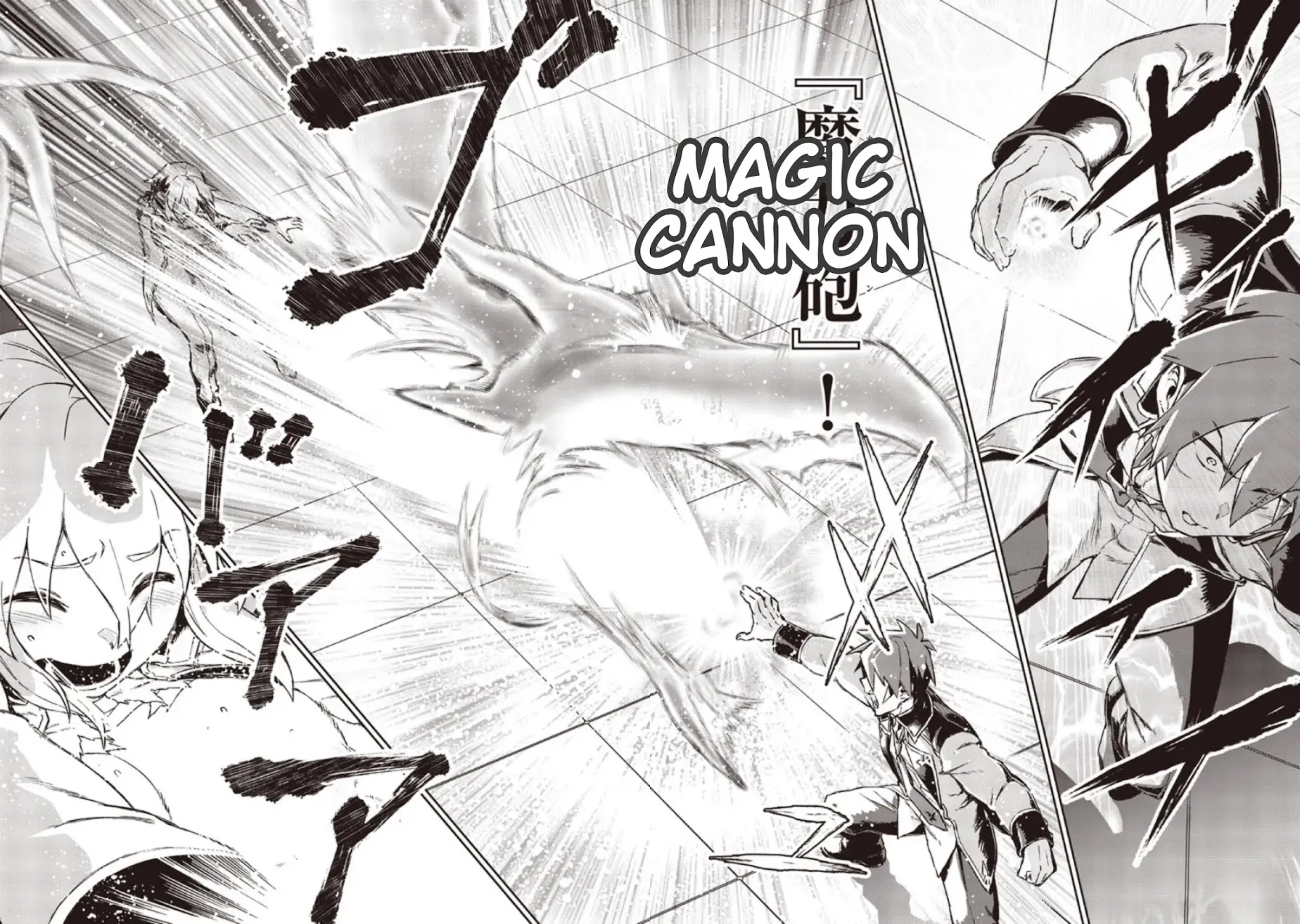 Daikenja no Manadeshi: Bougyo Mahou no Susume (Great Wise Man’s Beloved Pupil) Chapter 05 Gambar 29