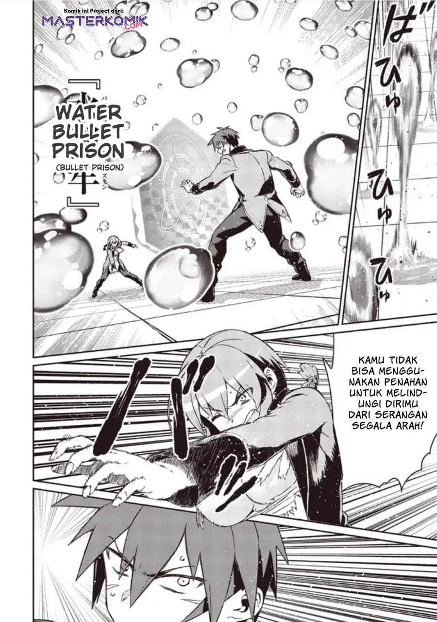 Daikenja no Manadeshi: Bougyo Mahou no Susume (Great Wise Man’s Beloved Pupil) Chapter 05 Gambar 7