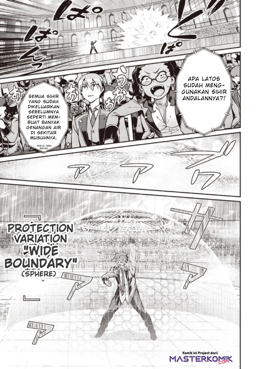 Daikenja no Manadeshi: Bougyo Mahou no Susume (Great Wise Man’s Beloved Pupil) Chapter 05 Gambar 8