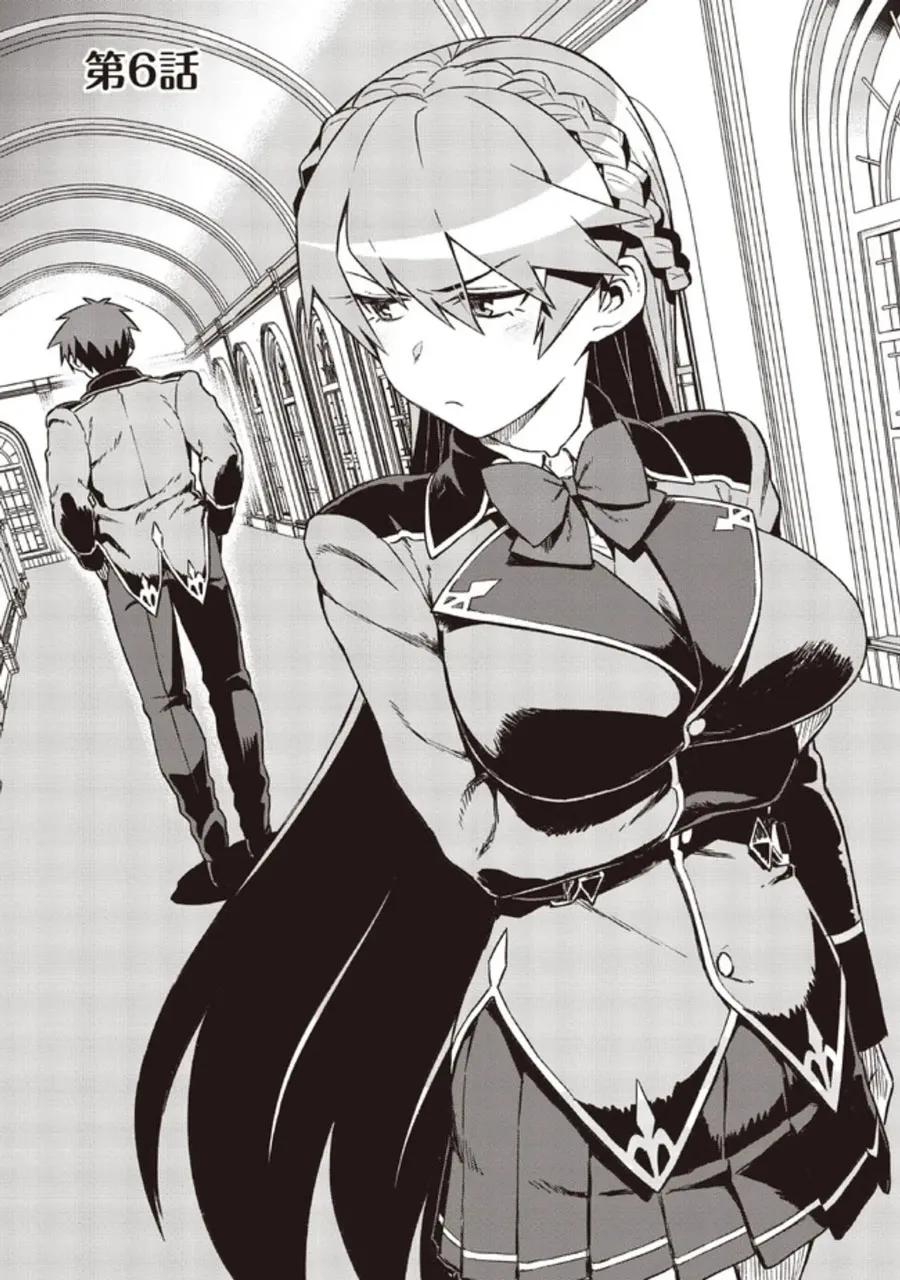  Daikenja no Manadeshi: Bougyo Mahou no Susume (Great Wise Man’s Beloved Pupil) Chapter 06.1 gambar 2