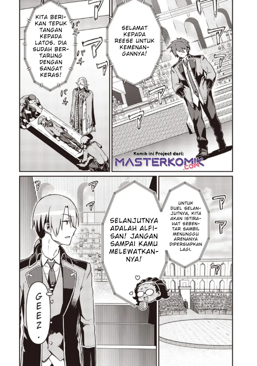 Daikenja no Manadeshi: Bougyo Mahou no Susume (Great Wise Man’s Beloved Pupil) Chapter 06.1 Gambar 3