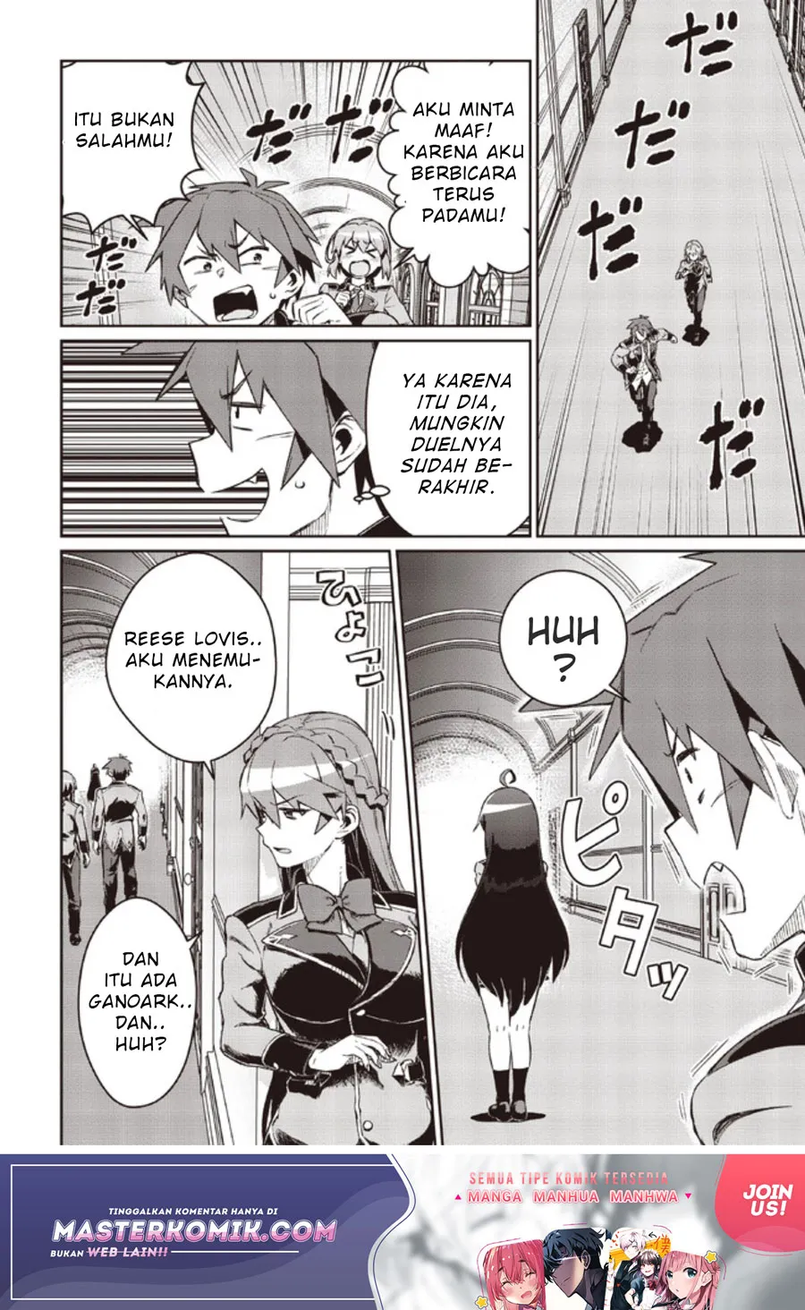 Daikenja no Manadeshi: Bougyo Mahou no Susume (Great Wise Man’s Beloved Pupil) Chapter 06.2 Gambar 17