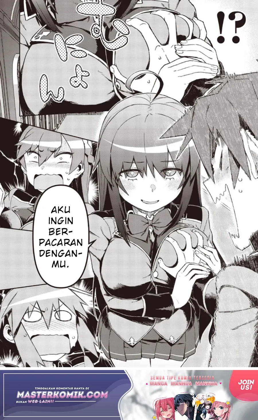 Daikenja no Manadeshi: Bougyo Mahou no Susume (Great Wise Man’s Beloved Pupil) Chapter 06.2 Gambar 19