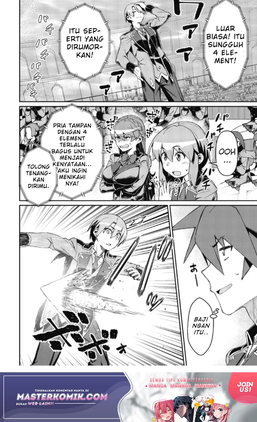 Daikenja no Manadeshi: Bougyo Mahou no Susume (Great Wise Man’s Beloved Pupil) Chapter 07.1 Gambar 19