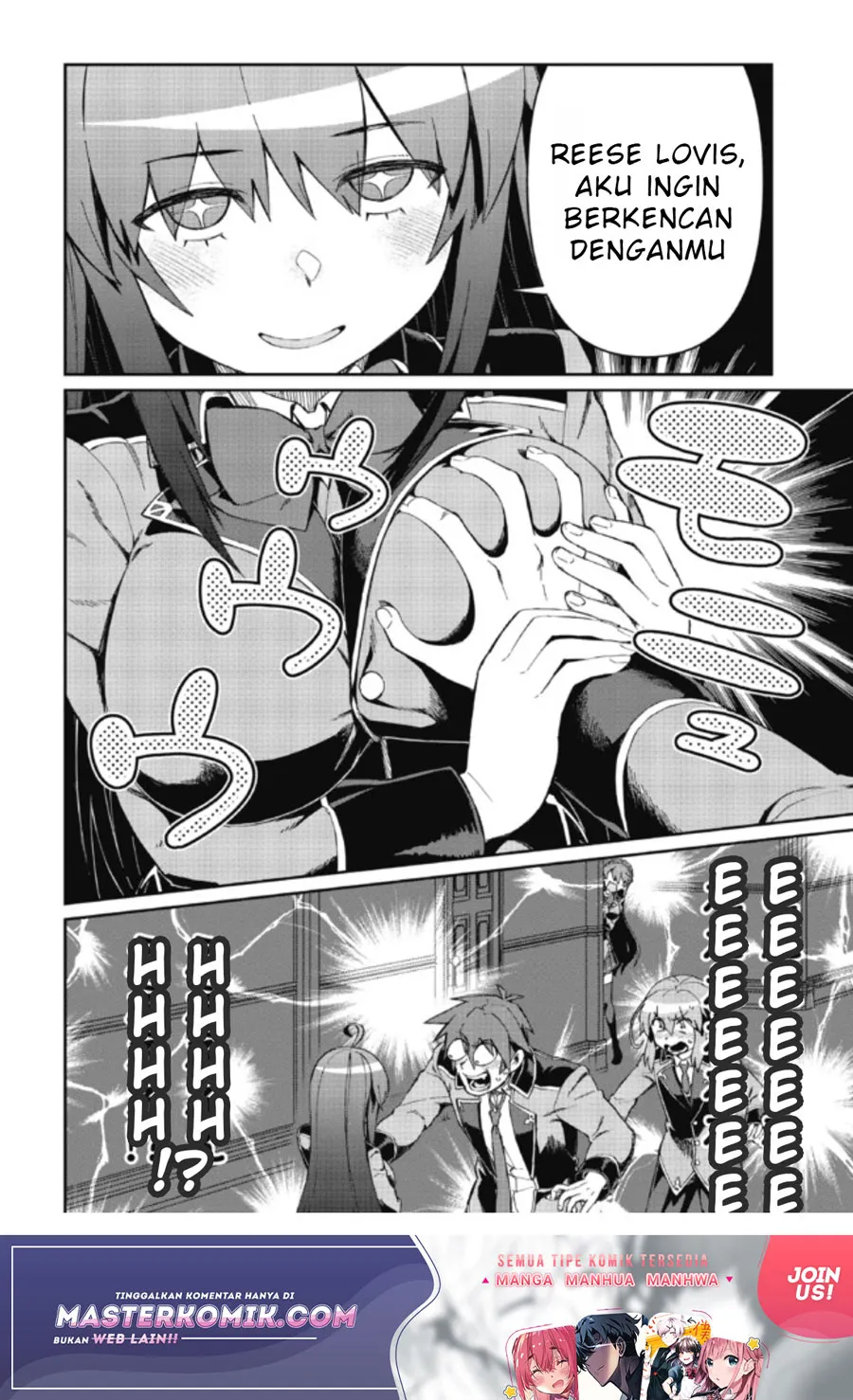 Daikenja no Manadeshi: Bougyo Mahou no Susume (Great Wise Man’s Beloved Pupil) Chapter 07.1 Gambar 3