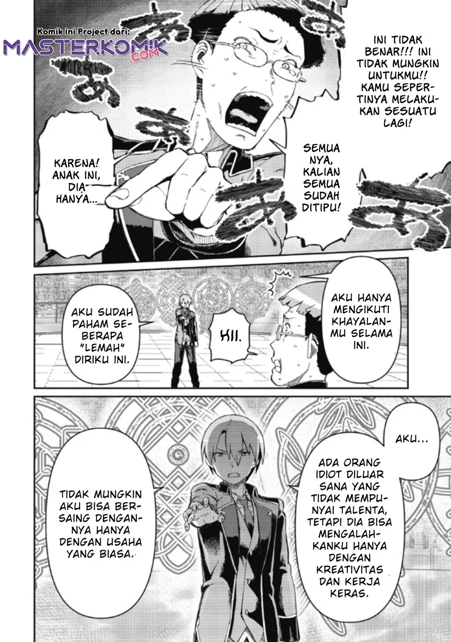 Daikenja no Manadeshi: Bougyo Mahou no Susume (Great Wise Man’s Beloved Pupil) Chapter 07.2 Gambar 12