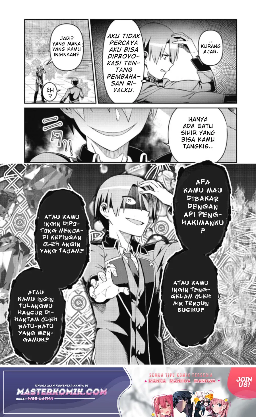 Daikenja no Manadeshi: Bougyo Mahou no Susume (Great Wise Man’s Beloved Pupil) Chapter 07.2 Gambar 13