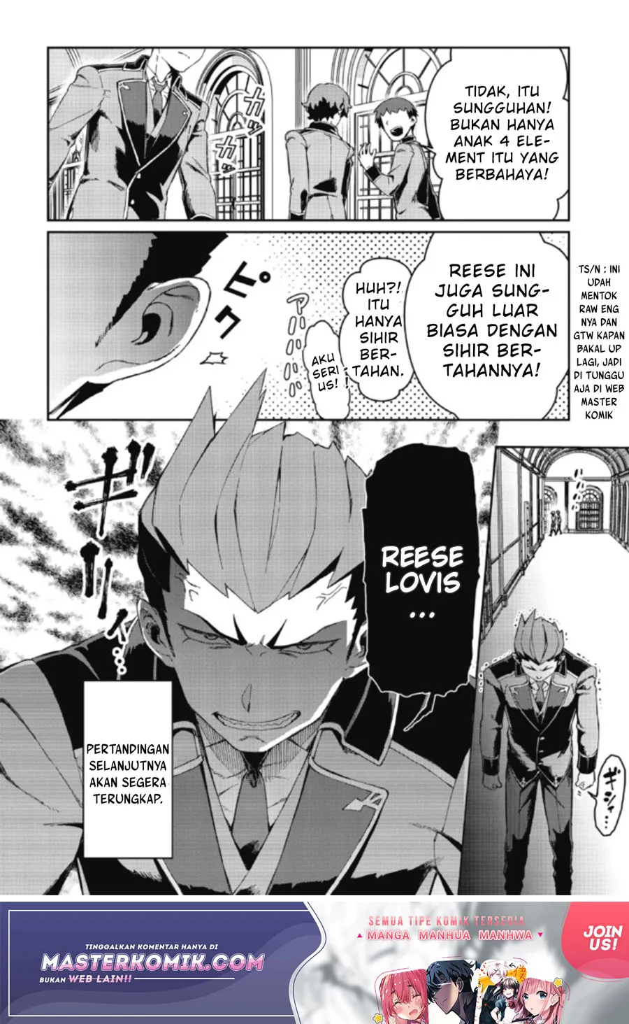 Daikenja no Manadeshi: Bougyo Mahou no Susume (Great Wise Man’s Beloved Pupil) Chapter 07.2 Gambar 16