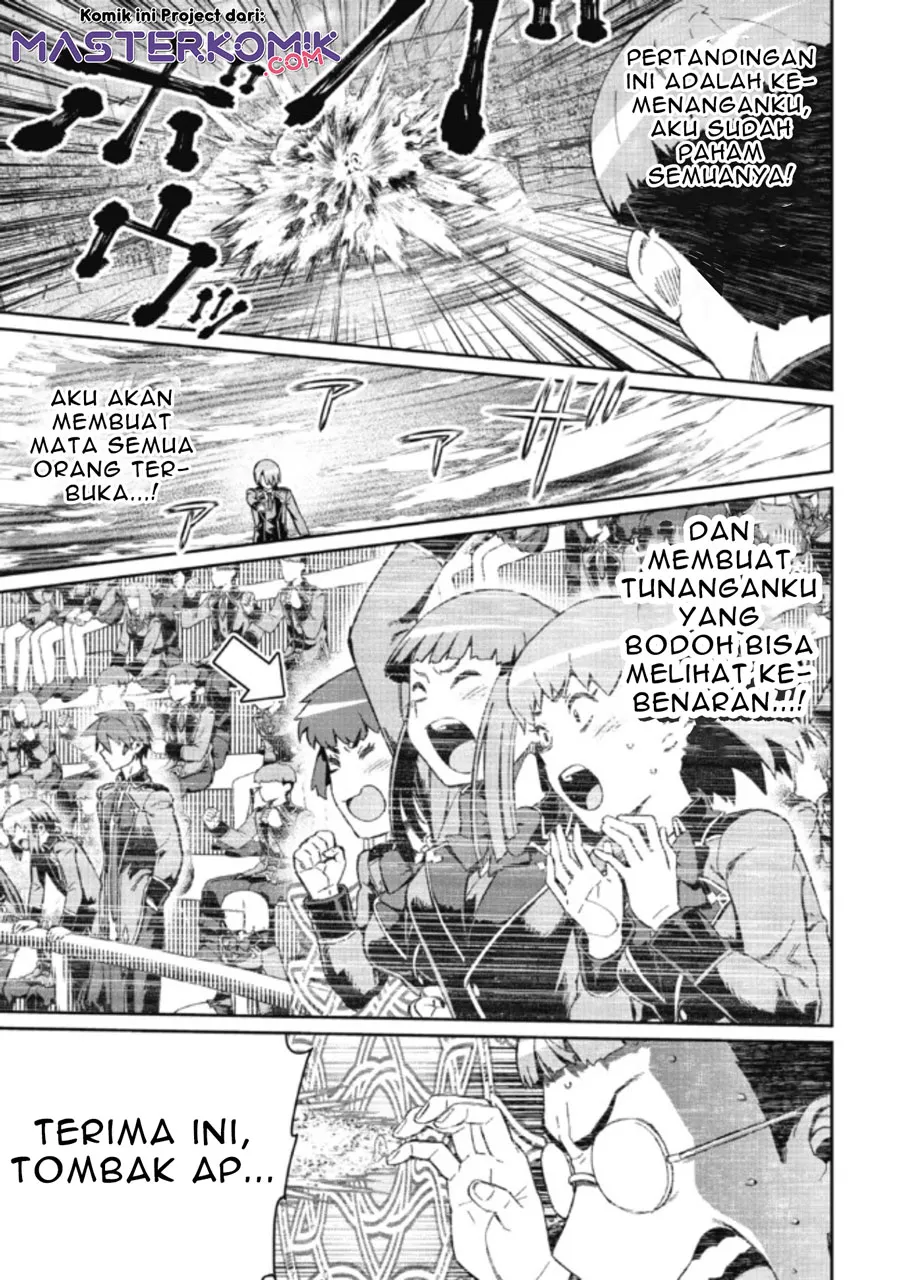 Daikenja no Manadeshi: Bougyo Mahou no Susume (Great Wise Man’s Beloved Pupil) Chapter 07.2 Gambar 6