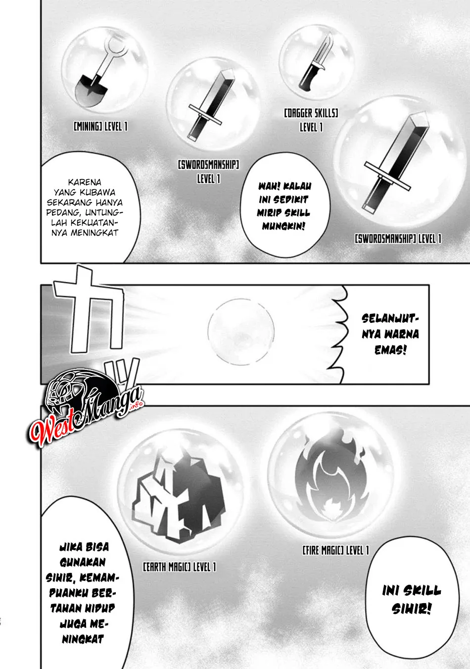 Hazure Skill “Gacha” de Tsuihō sa Reta Ore wa, Wagamama Osananajimi o Zetsuen Shi Kakusei Suru ~ Ban’nō Cheat Skill o Getto Shite, Mezase Rakuraku Saikyō Slow Life!~ Chapter 02.2 Gambar 13