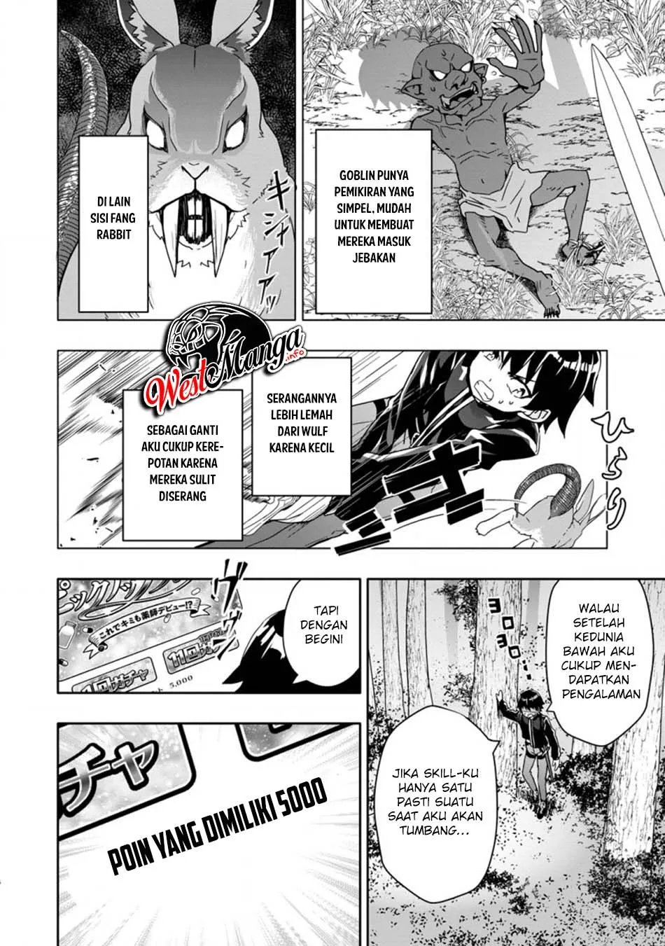 Hazure Skill “Gacha” de Tsuihō sa Reta Ore wa, Wagamama Osananajimi o Zetsuen Shi Kakusei Suru ~ Ban’nō Cheat Skill o Getto Shite, Mezase Rakuraku Saikyō Slow Life!~ Chapter 02.2 Gambar 6