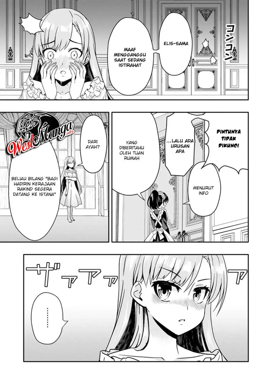 Hazure Skill “Gacha” de Tsuihō sa Reta Ore wa, Wagamama Osananajimi o Zetsuen Shi Kakusei Suru ~ Ban’nō Cheat Skill o Getto Shite, Mezase Rakuraku Saikyō Slow Life!~ Chapter 03.2 Gambar 5
