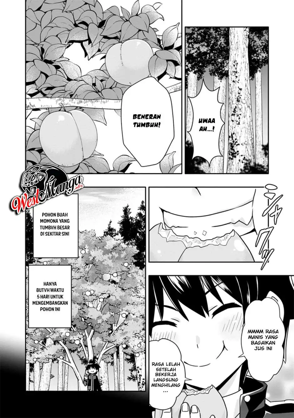 Hazure Skill “Gacha” de Tsuihō sa Reta Ore wa, Wagamama Osananajimi o Zetsuen Shi Kakusei Suru ~ Ban’nō Cheat Skill o Getto Shite, Mezase Rakuraku Saikyō Slow Life!~ Chapter 03.2 Gambar 6