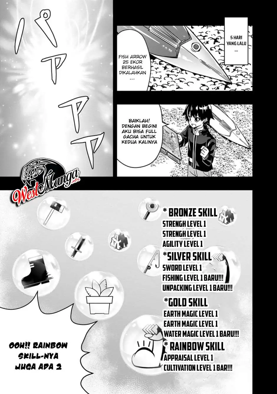 Hazure Skill “Gacha” de Tsuihō sa Reta Ore wa, Wagamama Osananajimi o Zetsuen Shi Kakusei Suru ~ Ban’nō Cheat Skill o Getto Shite, Mezase Rakuraku Saikyō Slow Life!~ Chapter 03.2 Gambar 7