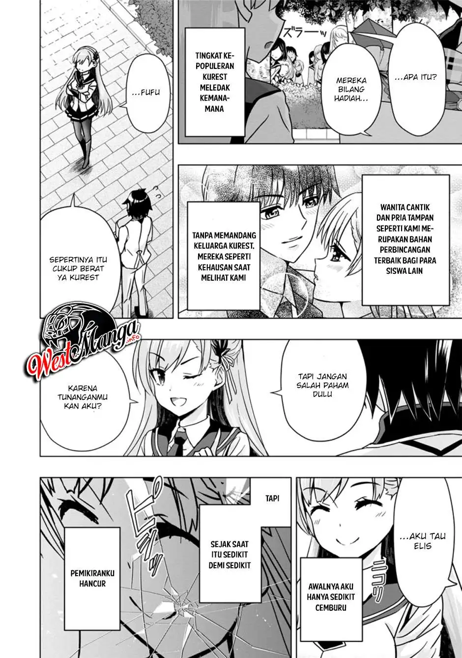 Hazure Skill “Gacha” de Tsuihō sa Reta Ore wa, Wagamama Osananajimi o Zetsuen Shi Kakusei Suru ~ Ban’nō Cheat Skill o Getto Shite, Mezase Rakuraku Saikyō Slow Life!~ Chapter 03.1 Gambar 10