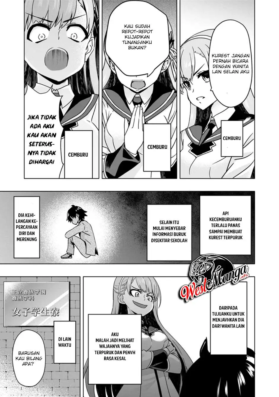 Hazure Skill “Gacha” de Tsuihō sa Reta Ore wa, Wagamama Osananajimi o Zetsuen Shi Kakusei Suru ~ Ban’nō Cheat Skill o Getto Shite, Mezase Rakuraku Saikyō Slow Life!~ Chapter 03.1 Gambar 11