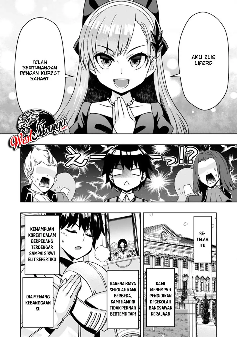 Hazure Skill “Gacha” de Tsuihō sa Reta Ore wa, Wagamama Osananajimi o Zetsuen Shi Kakusei Suru ~ Ban’nō Cheat Skill o Getto Shite, Mezase Rakuraku Saikyō Slow Life!~ Chapter 03.1 Gambar 8