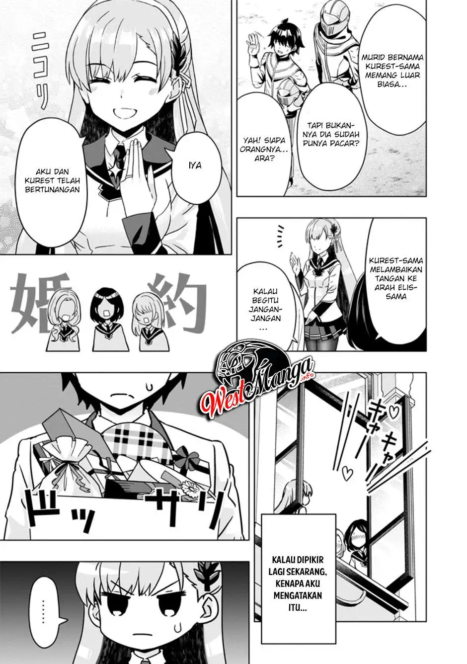 Hazure Skill “Gacha” de Tsuihō sa Reta Ore wa, Wagamama Osananajimi o Zetsuen Shi Kakusei Suru ~ Ban’nō Cheat Skill o Getto Shite, Mezase Rakuraku Saikyō Slow Life!~ Chapter 03.1 Gambar 9