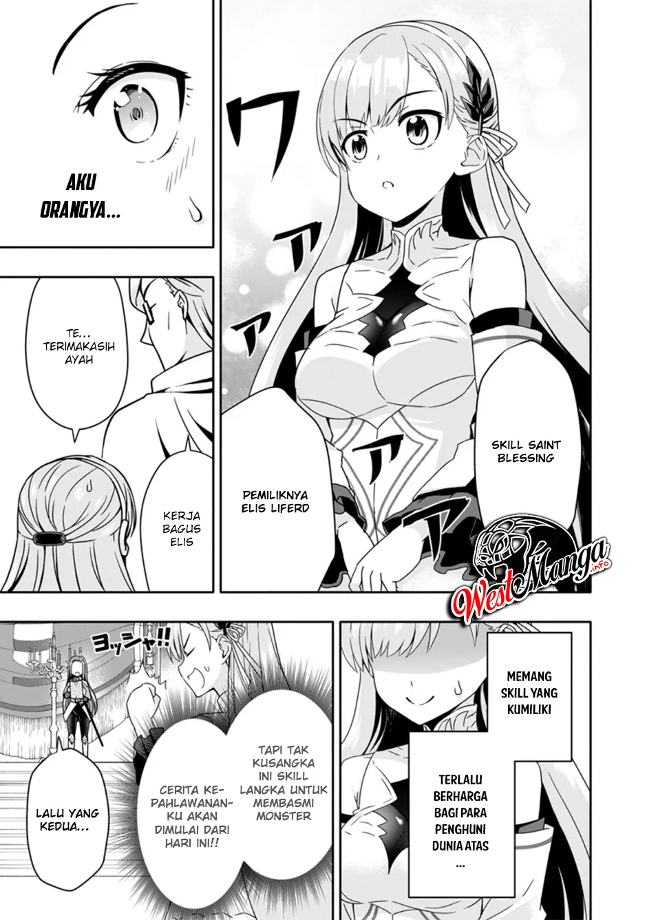 Hazure Skill “Gacha” de Tsuihō sa Reta Ore wa, Wagamama Osananajimi o Zetsuen Shi Kakusei Suru ~ Ban’nō Cheat Skill o Getto Shite, Mezase Rakuraku Saikyō Slow Life!~ Chapter 04.1 Gambar 12