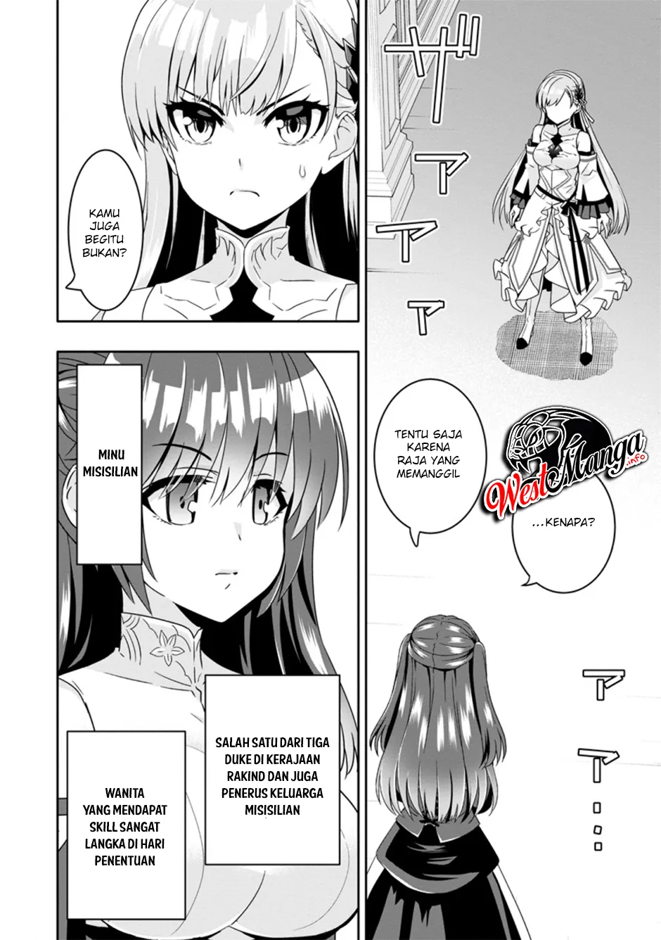 Hazure Skill “Gacha” de Tsuihō sa Reta Ore wa, Wagamama Osananajimi o Zetsuen Shi Kakusei Suru ~ Ban’nō Cheat Skill o Getto Shite, Mezase Rakuraku Saikyō Slow Life!~ Chapter 04.1 Gambar 4