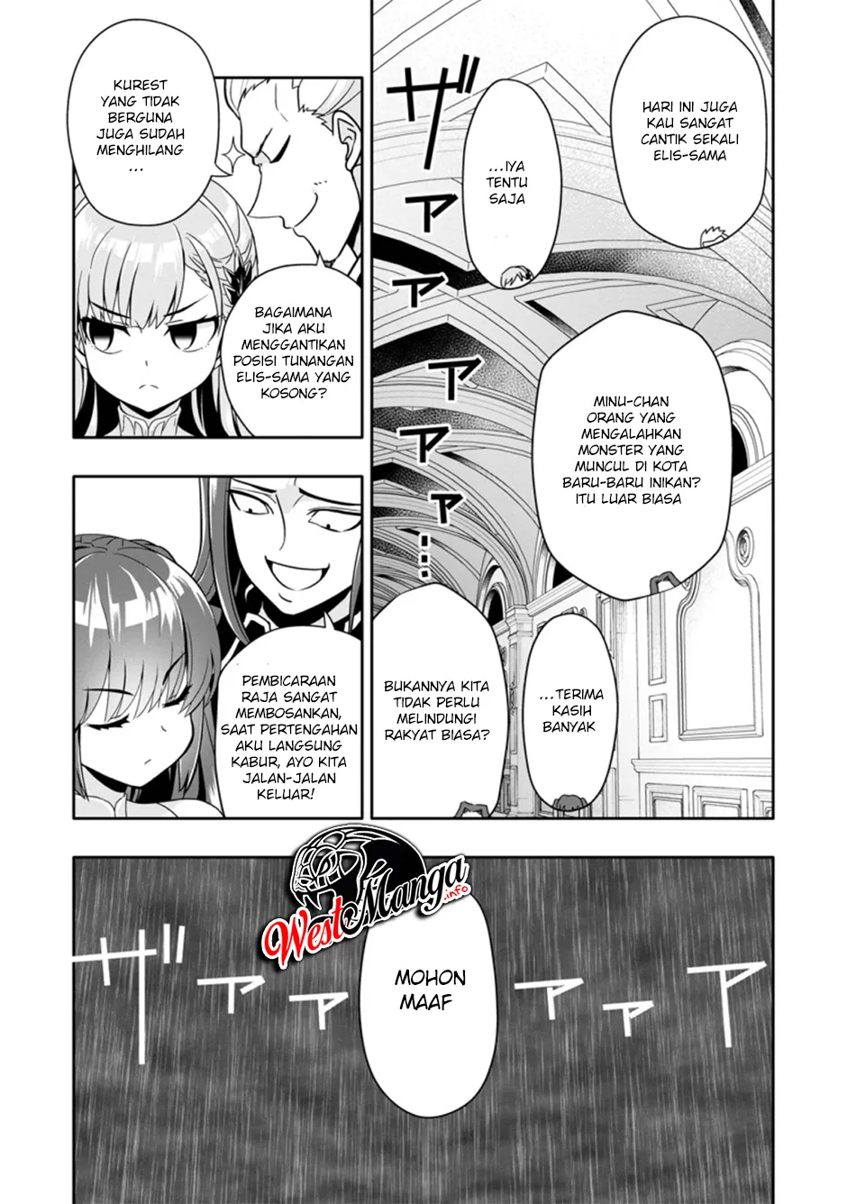 Hazure Skill “Gacha” de Tsuihō sa Reta Ore wa, Wagamama Osananajimi o Zetsuen Shi Kakusei Suru ~ Ban’nō Cheat Skill o Getto Shite, Mezase Rakuraku Saikyō Slow Life!~ Chapter 04.1 Gambar 6