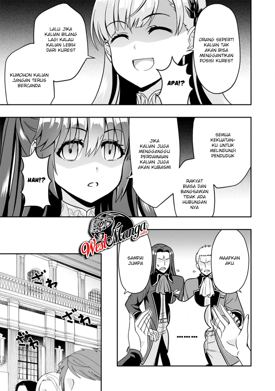 Hazure Skill “Gacha” de Tsuihō sa Reta Ore wa, Wagamama Osananajimi o Zetsuen Shi Kakusei Suru ~ Ban’nō Cheat Skill o Getto Shite, Mezase Rakuraku Saikyō Slow Life!~ Chapter 04.1 Gambar 7