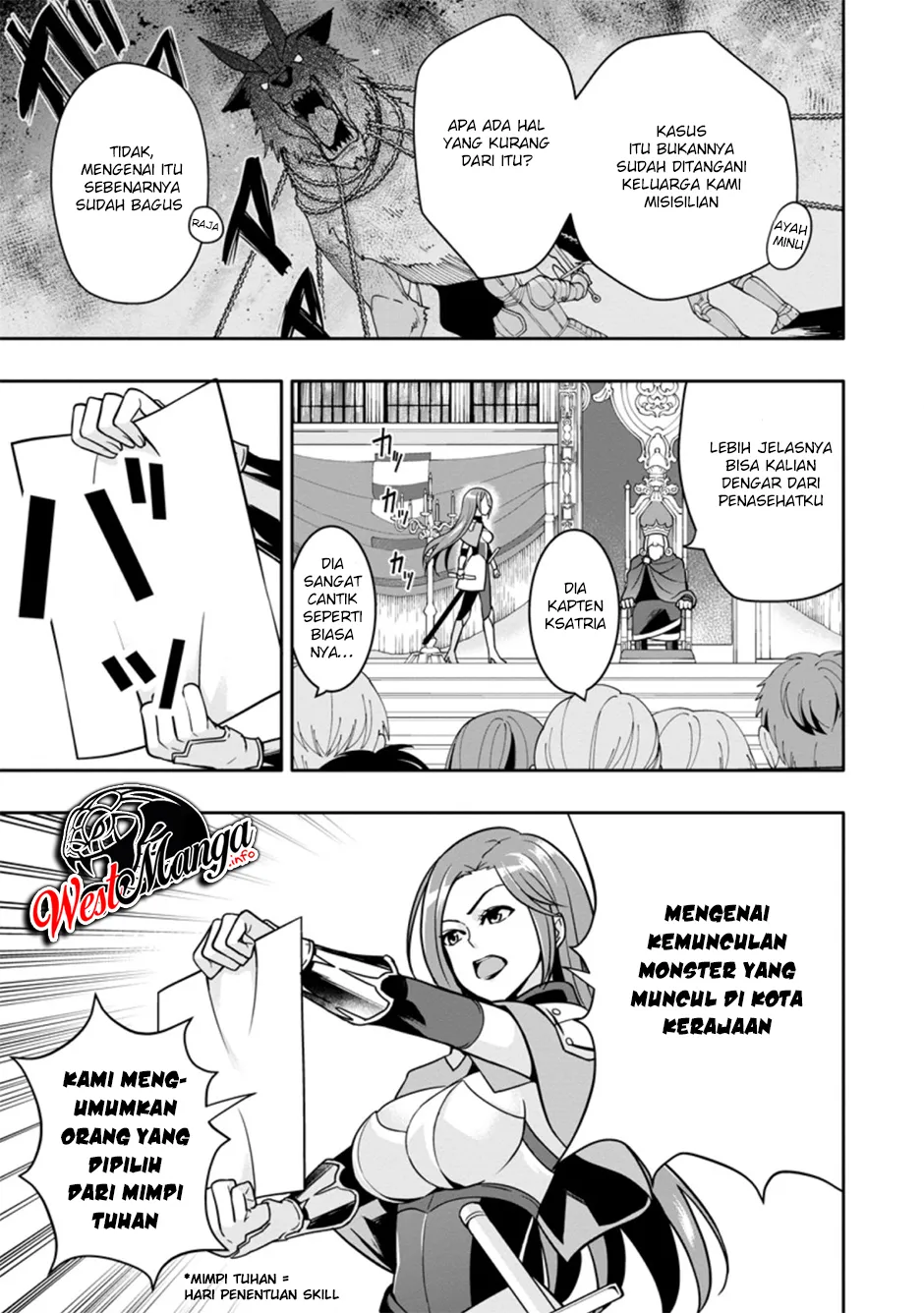 Hazure Skill “Gacha” de Tsuihō sa Reta Ore wa, Wagamama Osananajimi o Zetsuen Shi Kakusei Suru ~ Ban’nō Cheat Skill o Getto Shite, Mezase Rakuraku Saikyō Slow Life!~ Chapter 04.1 Gambar 9