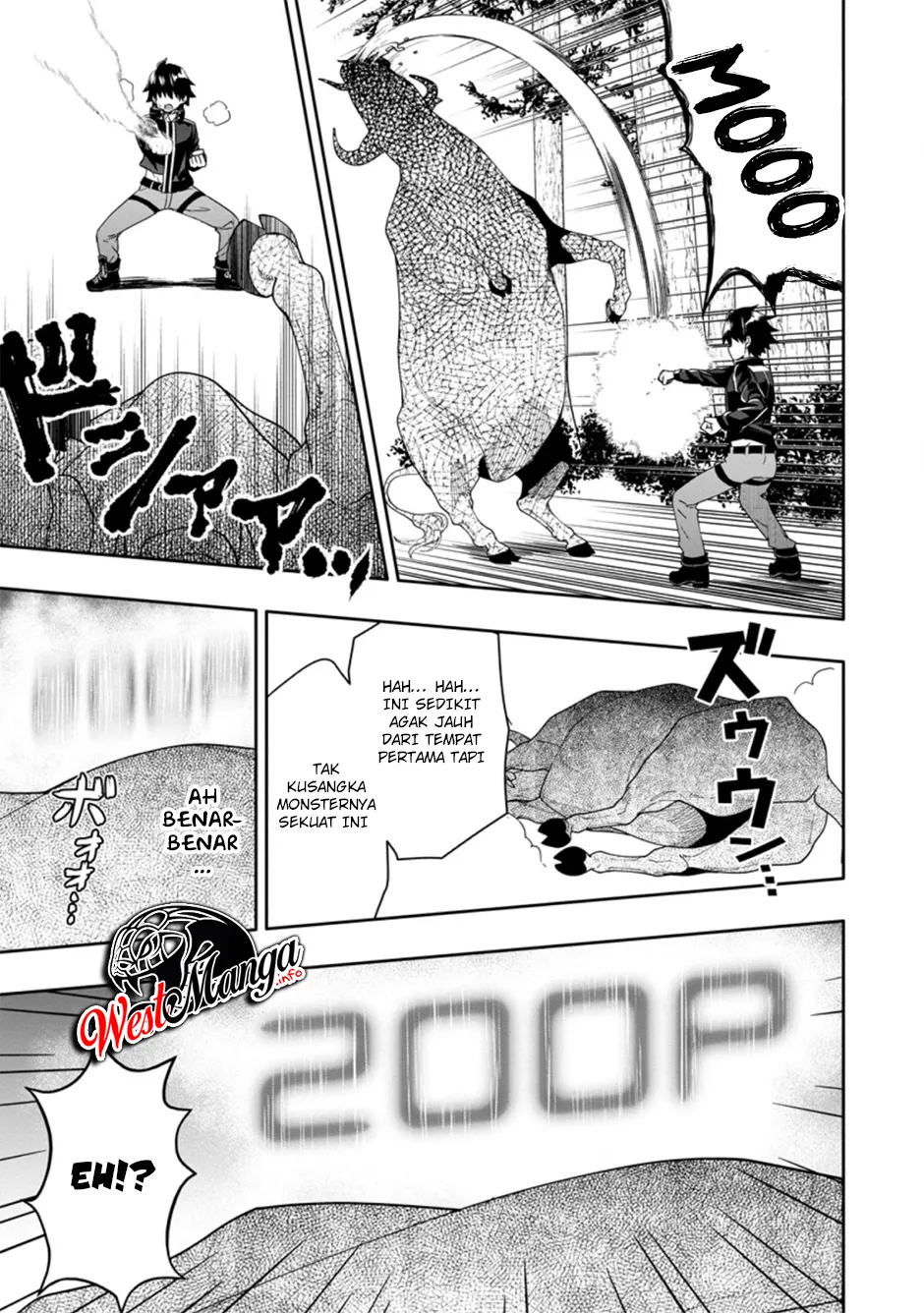  Hazure Skill “Gacha” de Tsuihō sa Reta Ore wa, Wagamama Osananajimi o Zetsuen Shi Kakusei Suru ~ Ban’nō Cheat Skill o Getto Shite, Mezase Rakuraku Saikyō Slow Life!~ Chapter 03.3 gambar 2