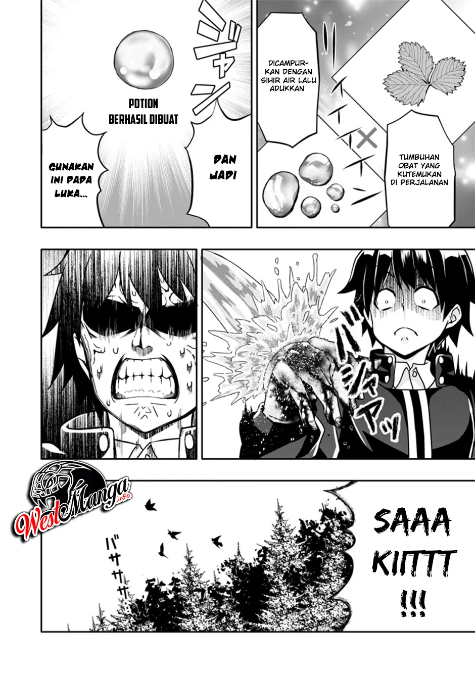 Hazure Skill “Gacha” de Tsuihō sa Reta Ore wa, Wagamama Osananajimi o Zetsuen Shi Kakusei Suru ~ Ban’nō Cheat Skill o Getto Shite, Mezase Rakuraku Saikyō Slow Life!~ Chapter 03.3 Gambar 6