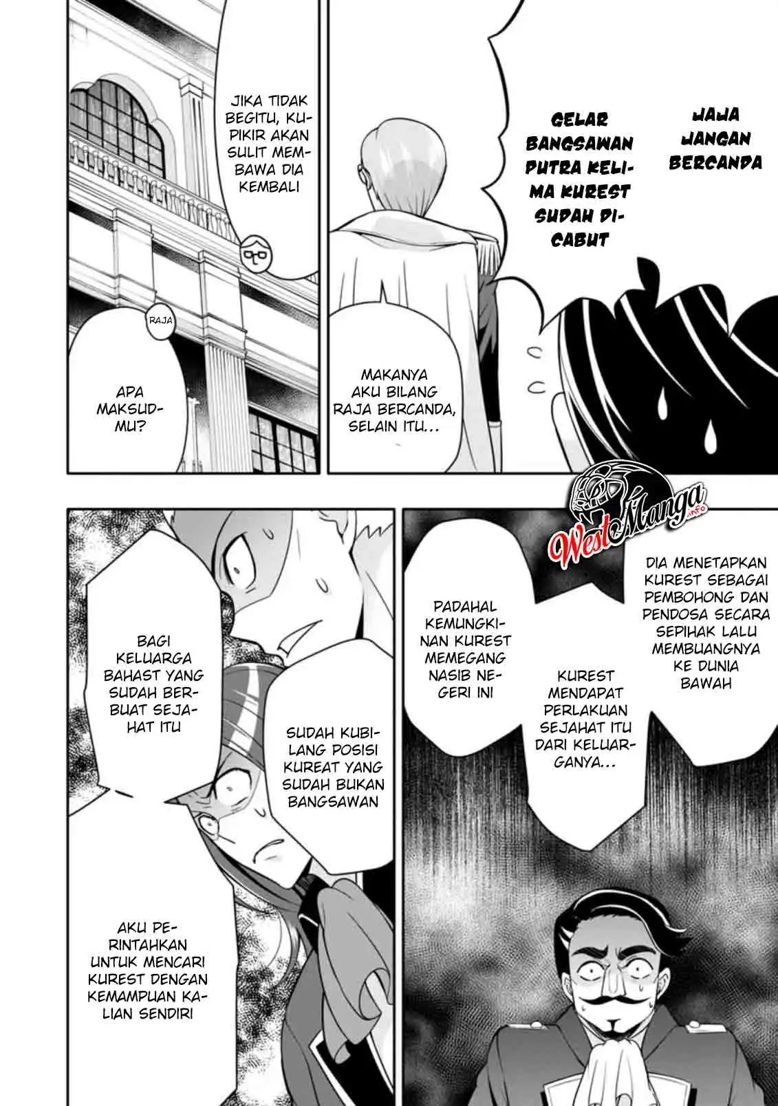 Hazure Skill “Gacha” de Tsuihō sa Reta Ore wa, Wagamama Osananajimi o Zetsuen Shi Kakusei Suru ~ Ban’nō Cheat Skill o Getto Shite, Mezase Rakuraku Saikyō Slow Life!~ Chapter 04.2 Gambar 10