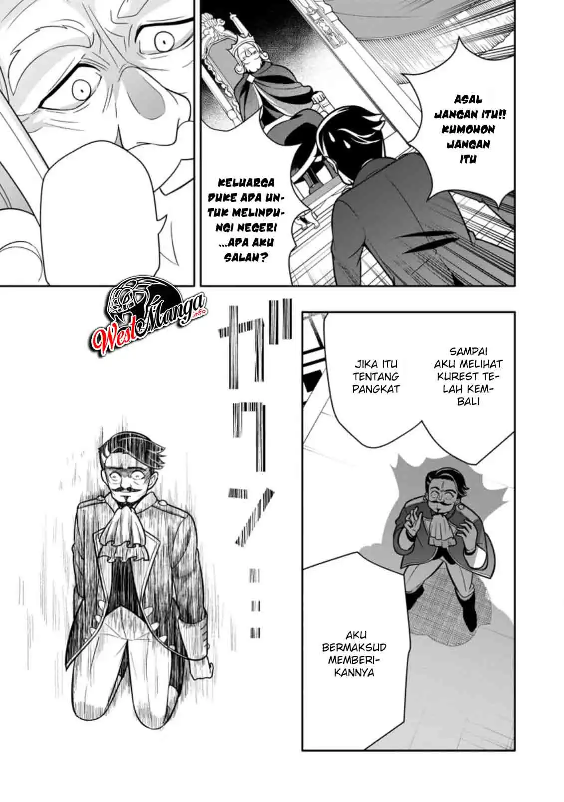 Hazure Skill “Gacha” de Tsuihō sa Reta Ore wa, Wagamama Osananajimi o Zetsuen Shi Kakusei Suru ~ Ban’nō Cheat Skill o Getto Shite, Mezase Rakuraku Saikyō Slow Life!~ Chapter 04.2 Gambar 11