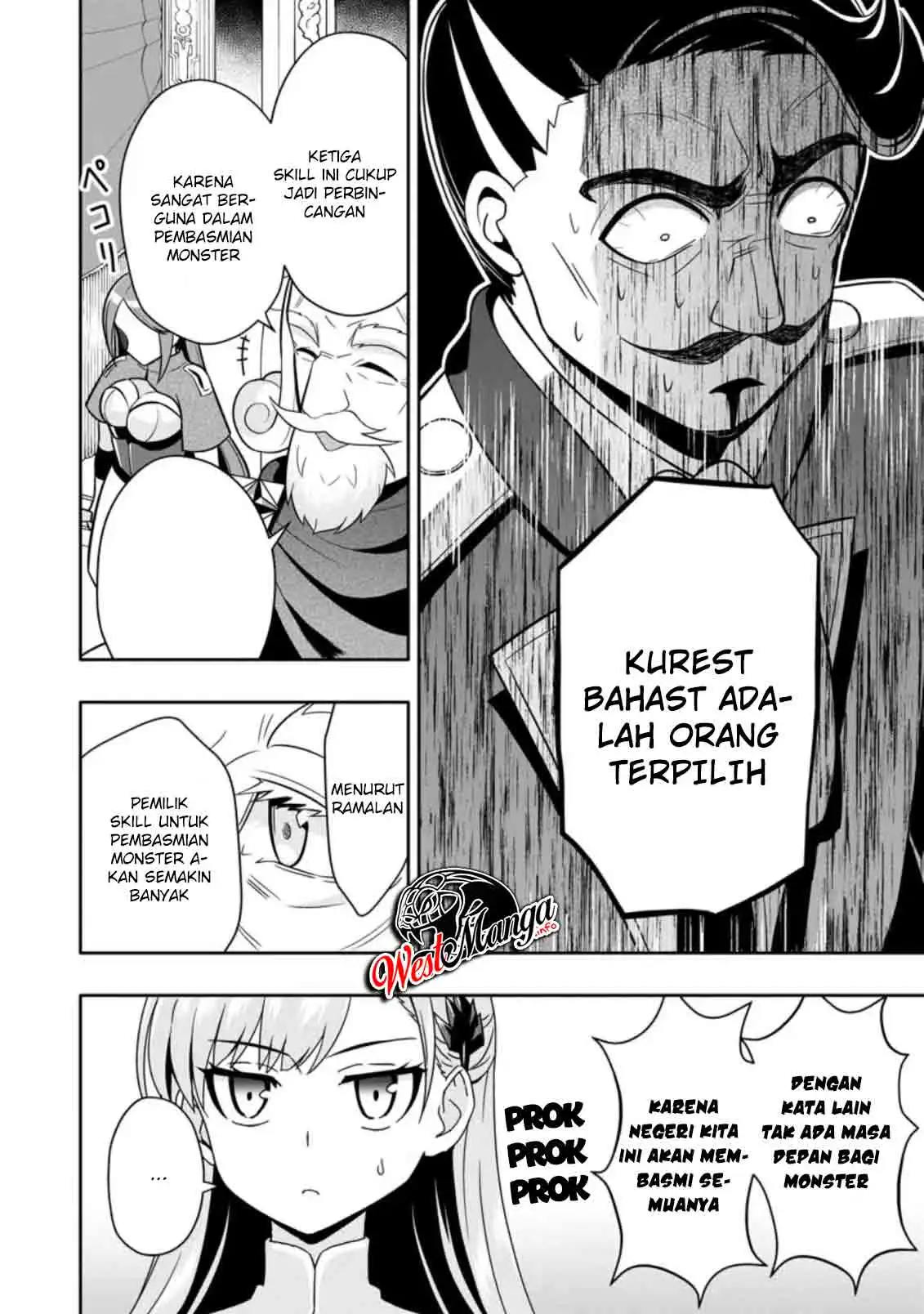 Hazure Skill “Gacha” de Tsuihō sa Reta Ore wa, Wagamama Osananajimi o Zetsuen Shi Kakusei Suru ~ Ban’nō Cheat Skill o Getto Shite, Mezase Rakuraku Saikyō Slow Life!~ Chapter 04.2 Gambar 4