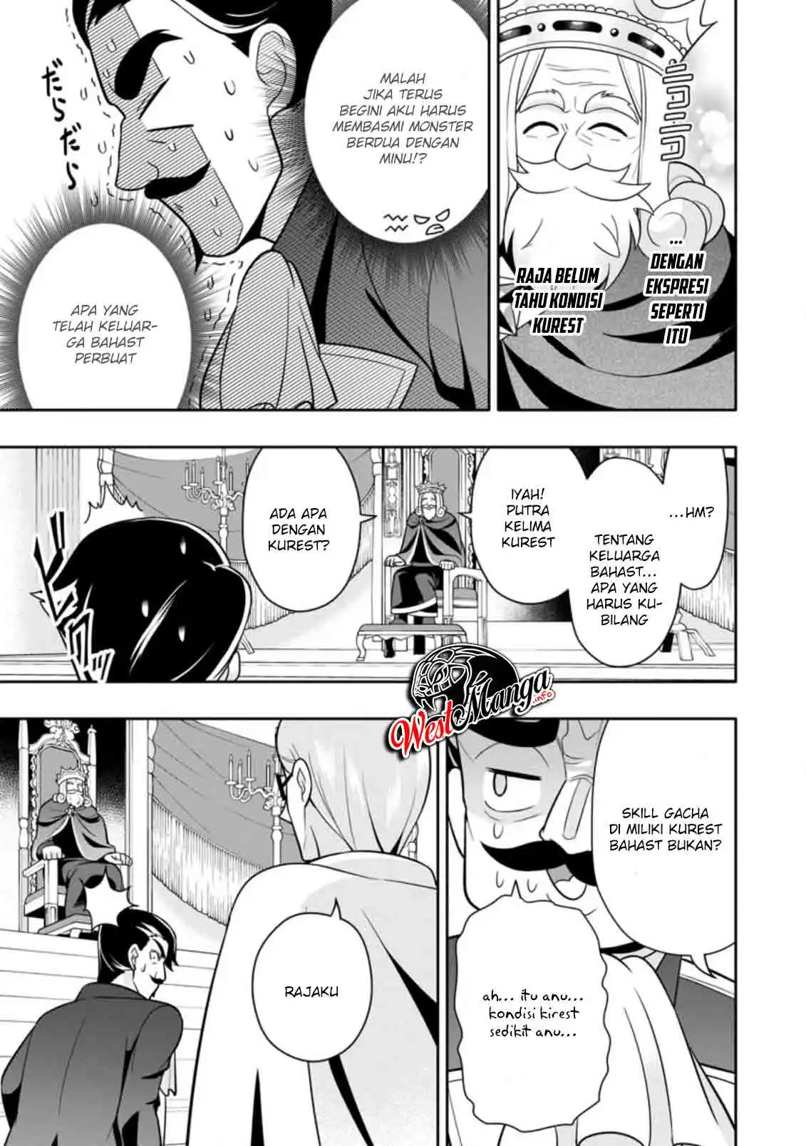 Hazure Skill “Gacha” de Tsuihō sa Reta Ore wa, Wagamama Osananajimi o Zetsuen Shi Kakusei Suru ~ Ban’nō Cheat Skill o Getto Shite, Mezase Rakuraku Saikyō Slow Life!~ Chapter 04.2 Gambar 5