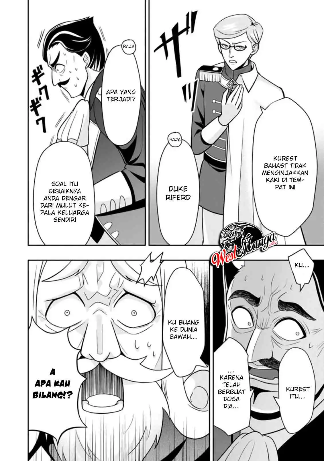 Hazure Skill “Gacha” de Tsuihō sa Reta Ore wa, Wagamama Osananajimi o Zetsuen Shi Kakusei Suru ~ Ban’nō Cheat Skill o Getto Shite, Mezase Rakuraku Saikyō Slow Life!~ Chapter 04.2 Gambar 6