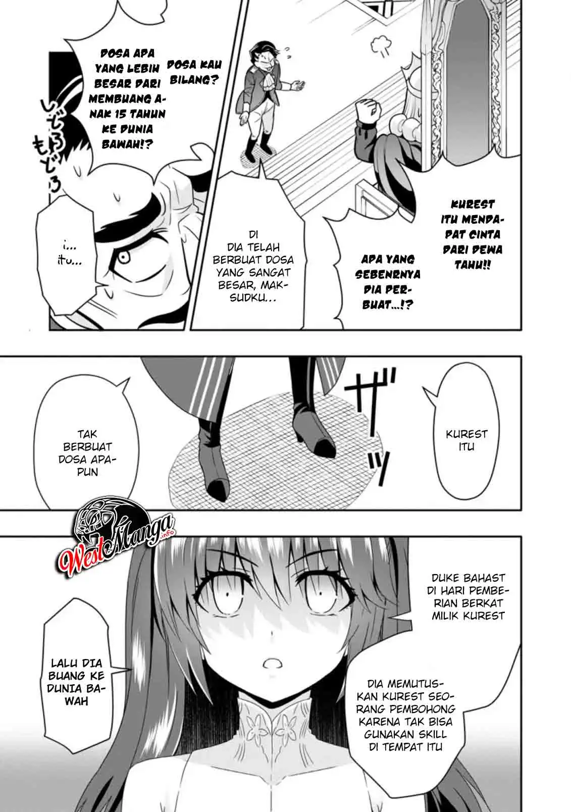 Hazure Skill “Gacha” de Tsuihō sa Reta Ore wa, Wagamama Osananajimi o Zetsuen Shi Kakusei Suru ~ Ban’nō Cheat Skill o Getto Shite, Mezase Rakuraku Saikyō Slow Life!~ Chapter 04.2 Gambar 7
