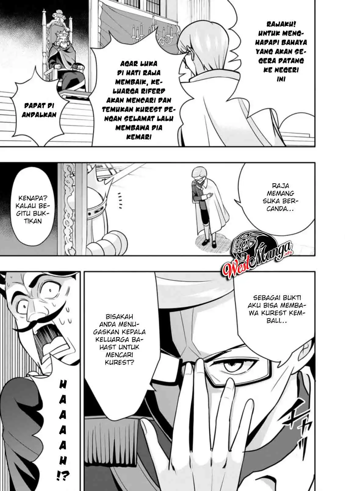 Hazure Skill “Gacha” de Tsuihō sa Reta Ore wa, Wagamama Osananajimi o Zetsuen Shi Kakusei Suru ~ Ban’nō Cheat Skill o Getto Shite, Mezase Rakuraku Saikyō Slow Life!~ Chapter 04.2 Gambar 9