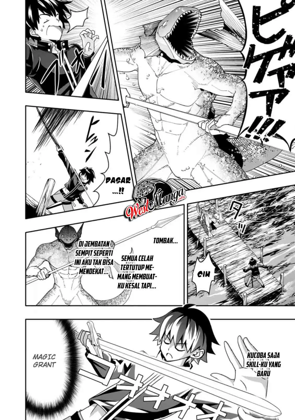 Hazure Skill “Gacha” de Tsuihō sa Reta Ore wa, Wagamama Osananajimi o Zetsuen Shi Kakusei Suru ~ Ban’nō Cheat Skill o Getto Shite, Mezase Rakuraku Saikyō Slow Life!~ Chapter 04.3 Gambar 10