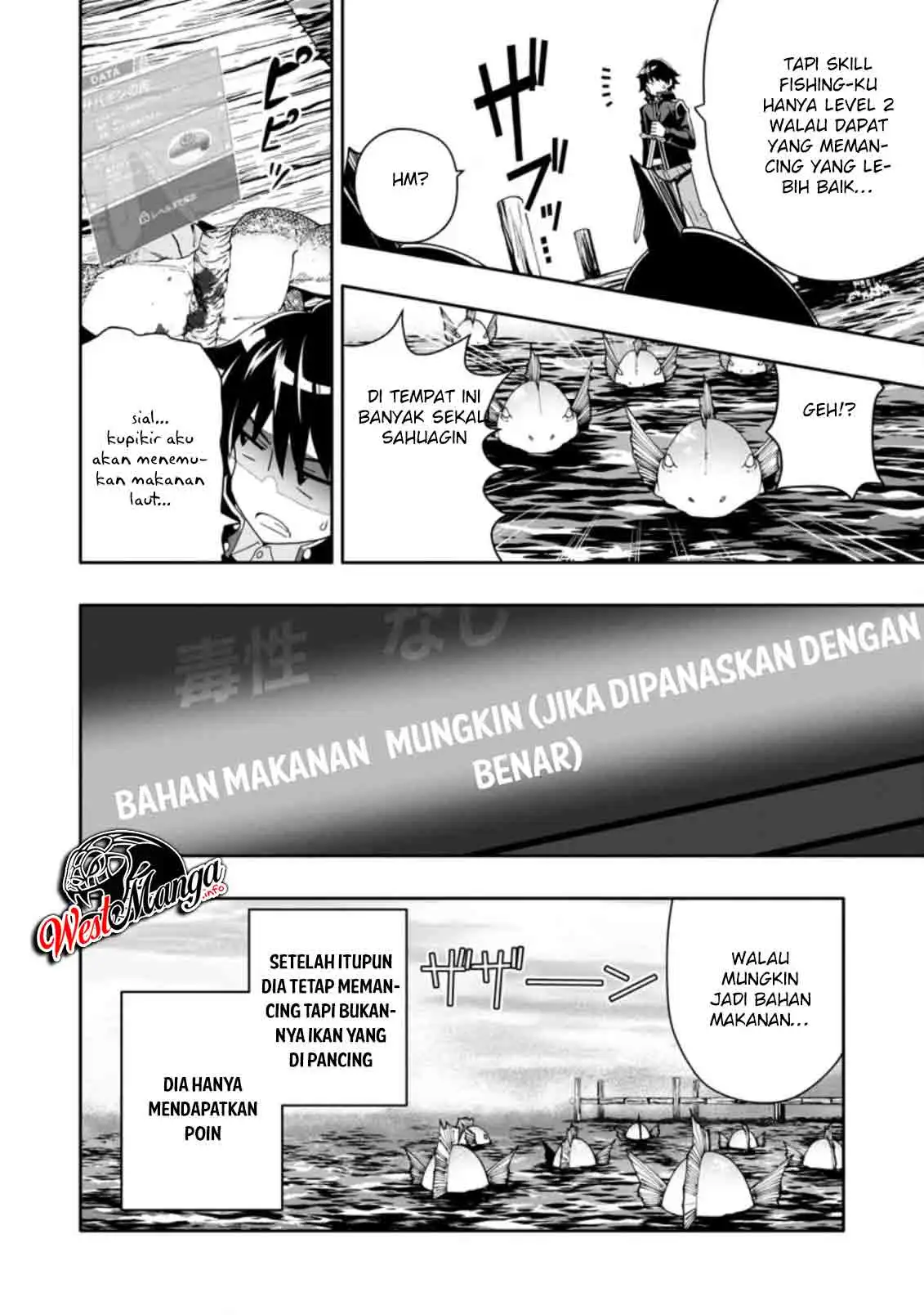 Hazure Skill “Gacha” de Tsuihō sa Reta Ore wa, Wagamama Osananajimi o Zetsuen Shi Kakusei Suru ~ Ban’nō Cheat Skill o Getto Shite, Mezase Rakuraku Saikyō Slow Life!~ Chapter 04.3 Gambar 12