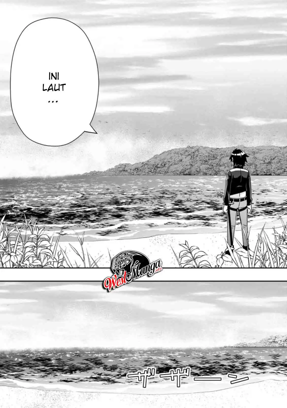 Hazure Skill “Gacha” de Tsuihō sa Reta Ore wa, Wagamama Osananajimi o Zetsuen Shi Kakusei Suru ~ Ban’nō Cheat Skill o Getto Shite, Mezase Rakuraku Saikyō Slow Life!~ Chapter 04.3 Gambar 6