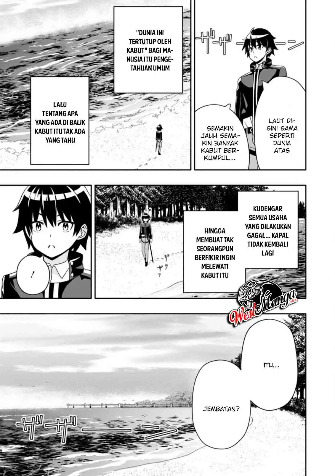 Hazure Skill “Gacha” de Tsuihō sa Reta Ore wa, Wagamama Osananajimi o Zetsuen Shi Kakusei Suru ~ Ban’nō Cheat Skill o Getto Shite, Mezase Rakuraku Saikyō Slow Life!~ Chapter 04.3 Gambar 7