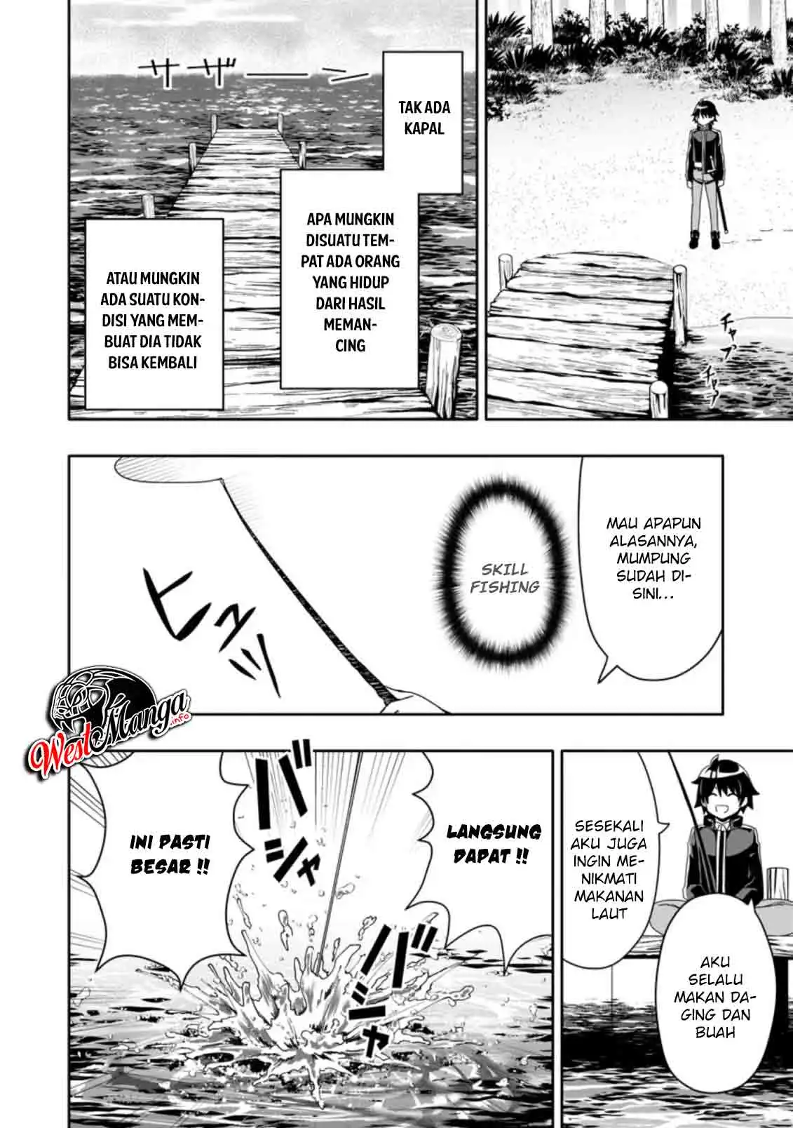 Hazure Skill “Gacha” de Tsuihō sa Reta Ore wa, Wagamama Osananajimi o Zetsuen Shi Kakusei Suru ~ Ban’nō Cheat Skill o Getto Shite, Mezase Rakuraku Saikyō Slow Life!~ Chapter 04.3 Gambar 8