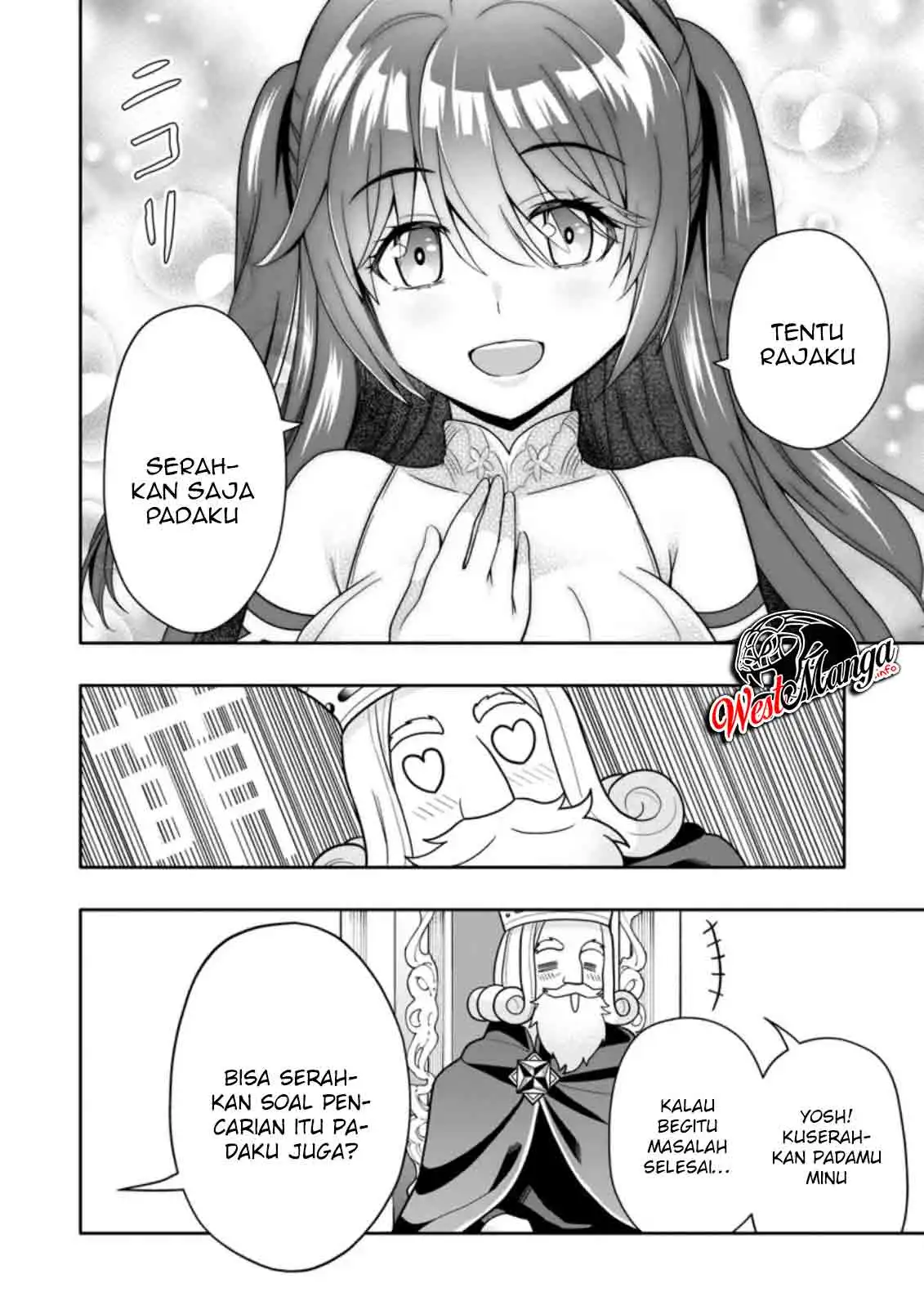 Hazure Skill “Gacha” de Tsuihō sa Reta Ore wa, Wagamama Osananajimi o Zetsuen Shi Kakusei Suru ~ Ban’nō Cheat Skill o Getto Shite, Mezase Rakuraku Saikyō Slow Life!~ Chapter 05.1 Gambar 6