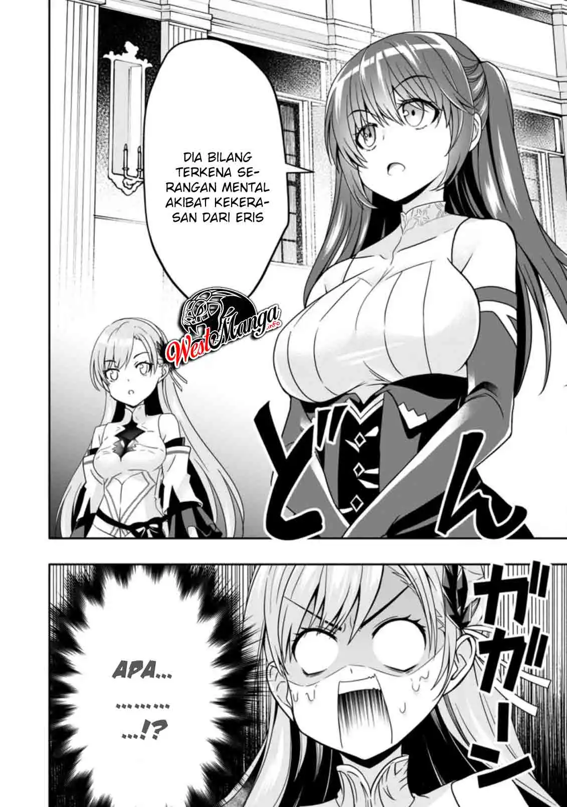 Hazure Skill “Gacha” de Tsuihō sa Reta Ore wa, Wagamama Osananajimi o Zetsuen Shi Kakusei Suru ~ Ban’nō Cheat Skill o Getto Shite, Mezase Rakuraku Saikyō Slow Life!~ Chapter 05.1 Gambar 8