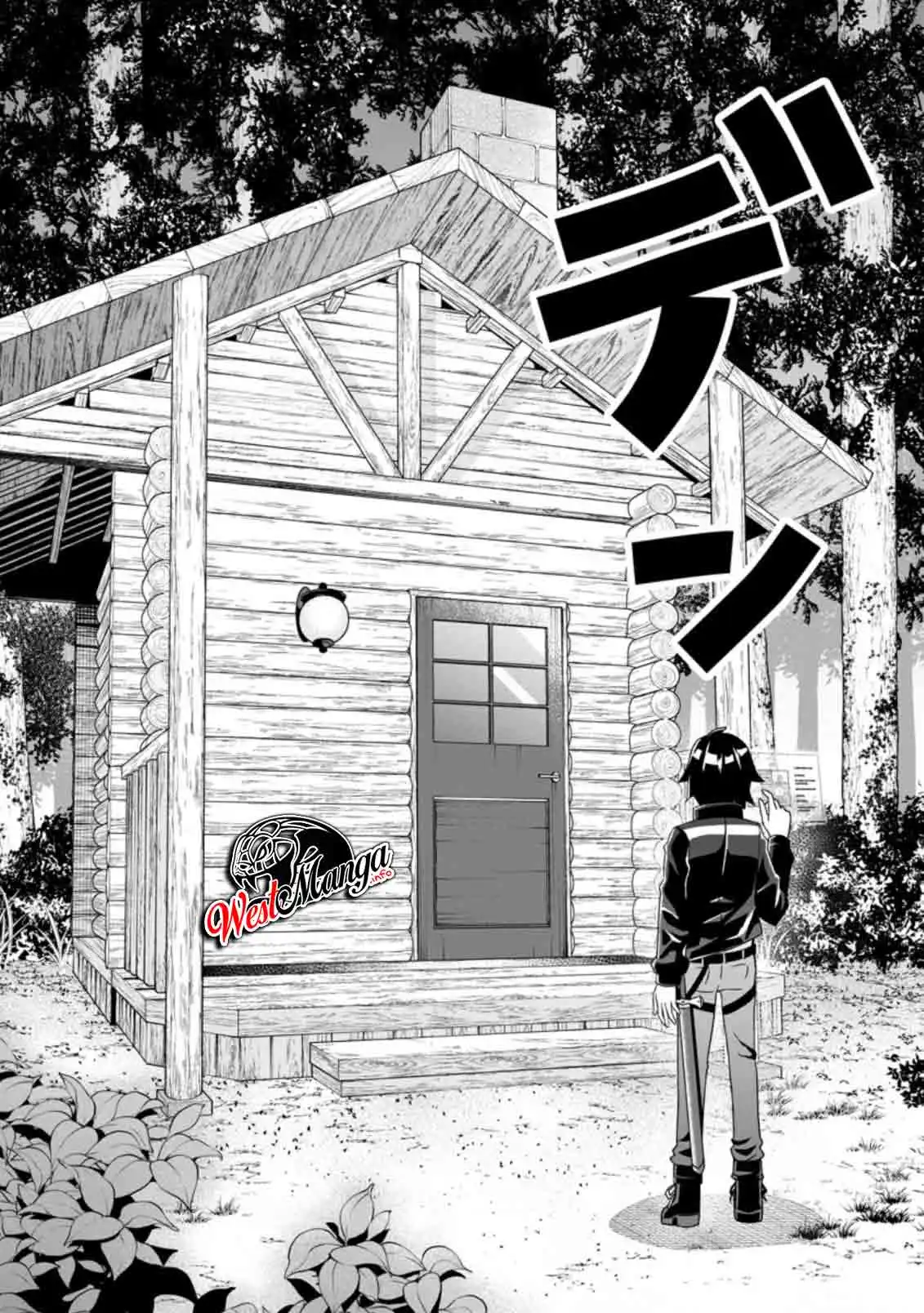 Hazure Skill “Gacha” de Tsuihō sa Reta Ore wa, Wagamama Osananajimi o Zetsuen Shi Kakusei Suru ~ Ban’nō Cheat Skill o Getto Shite, Mezase Rakuraku Saikyō Slow Life!~ Chapter 05.2 Gambar 10