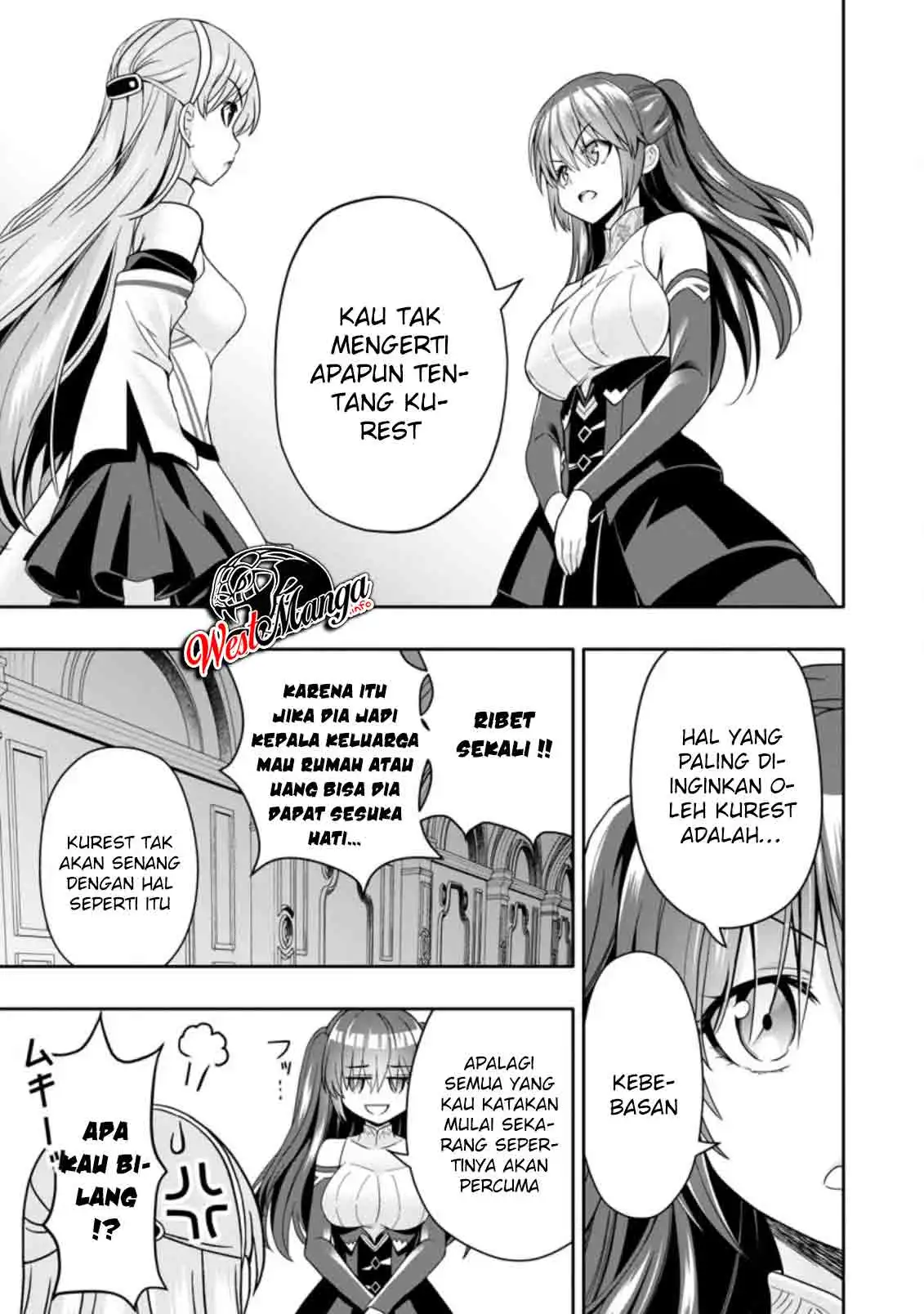  Hazure Skill “Gacha” de Tsuihō sa Reta Ore wa, Wagamama Osananajimi o Zetsuen Shi Kakusei Suru ~ Ban’nō Cheat Skill o Getto Shite, Mezase Rakuraku Saikyō Slow Life!~ Chapter 05.2 gambar 2