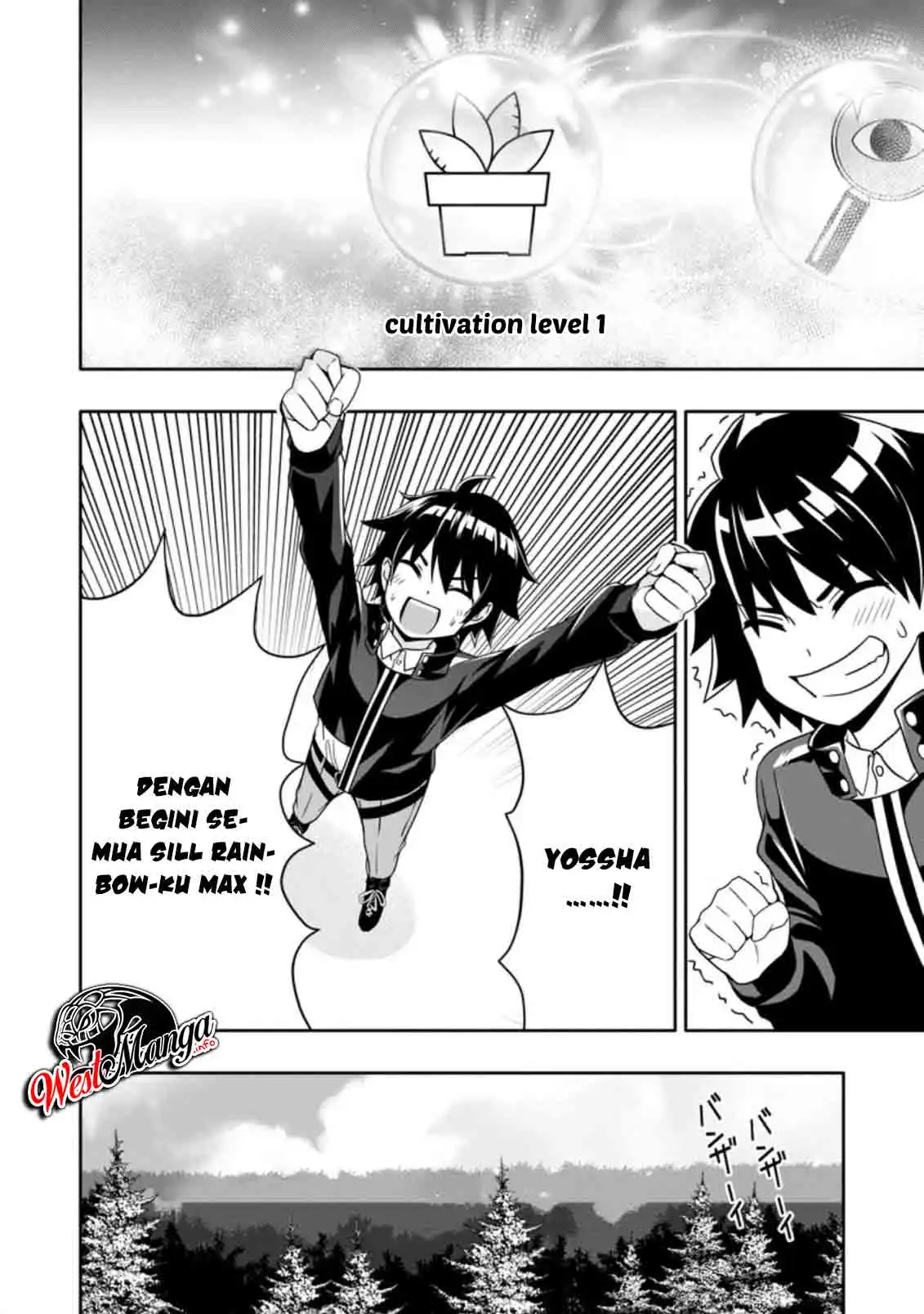 Hazure Skill “Gacha” de Tsuihō sa Reta Ore wa, Wagamama Osananajimi o Zetsuen Shi Kakusei Suru ~ Ban’nō Cheat Skill o Getto Shite, Mezase Rakuraku Saikyō Slow Life!~ Chapter 05.2 Gambar 6