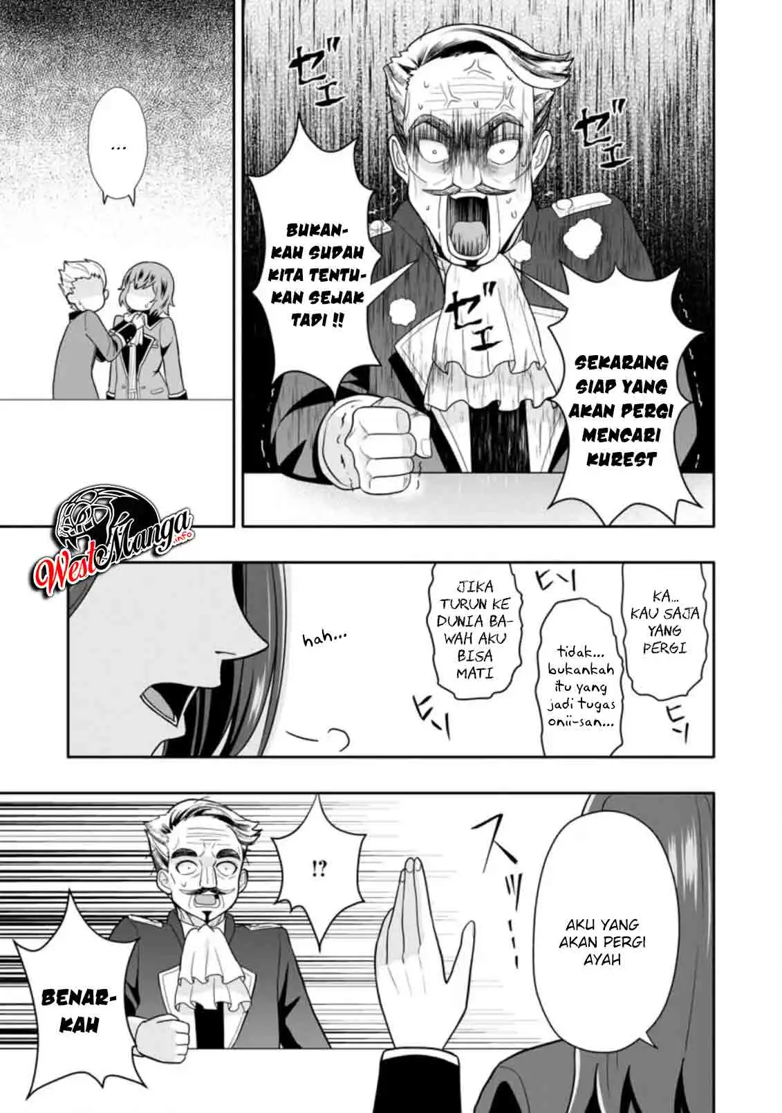 Hazure Skill “Gacha” de Tsuihō sa Reta Ore wa, Wagamama Osananajimi o Zetsuen Shi Kakusei Suru ~ Ban’nō Cheat Skill o Getto Shite, Mezase Rakuraku Saikyō Slow Life!~ Chapter 05.3 Gambar 10