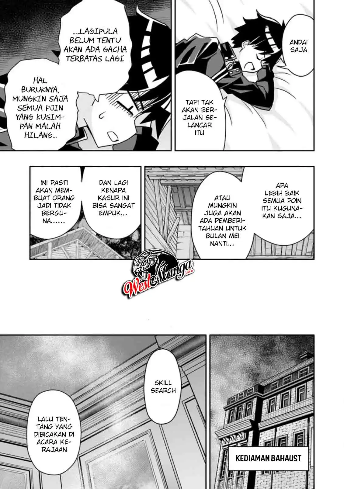 Hazure Skill “Gacha” de Tsuihō sa Reta Ore wa, Wagamama Osananajimi o Zetsuen Shi Kakusei Suru ~ Ban’nō Cheat Skill o Getto Shite, Mezase Rakuraku Saikyō Slow Life!~ Chapter 05.3 Gambar 8