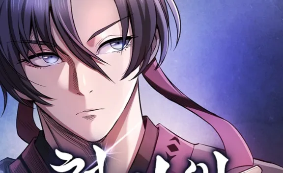 Komik A Spy’s Survival In The Demonic Cult